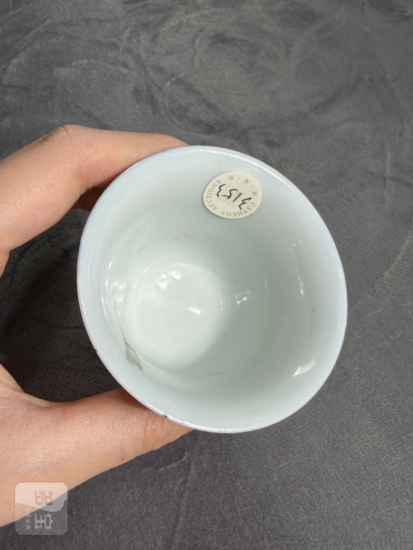 清晚期青花大吉图小杯 - 图8